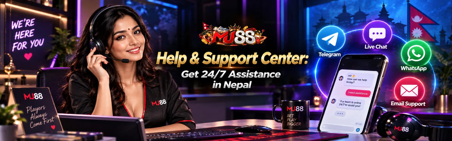 MJ88 हेल्प सपोर्ट सेन्टर नेपाल